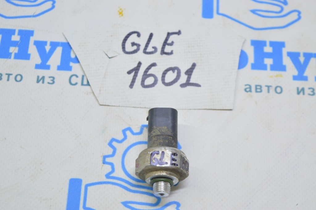 Датчик давления кондиционера Mercedes GLE-class C292 12-19