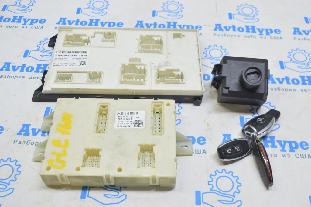 Комплект замка зажигания Mercedes GLE-class C292 13-19 с ключом и блоками SAM (01) A1669008017