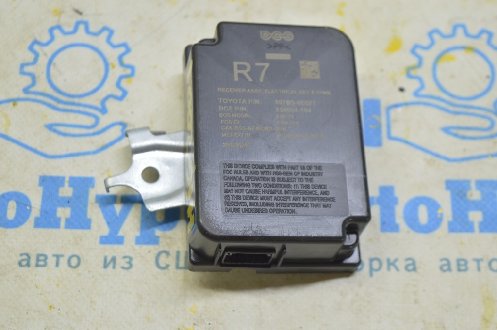 TPMS control module computer Toyota Highlander 20-22 (01)