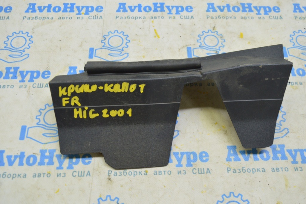 Уплотнитель крыла капот-крыло правый Toyota Highlander 20-