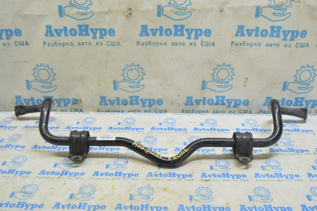 Стабилизатор передний Toyota Highlander 20- с втулками