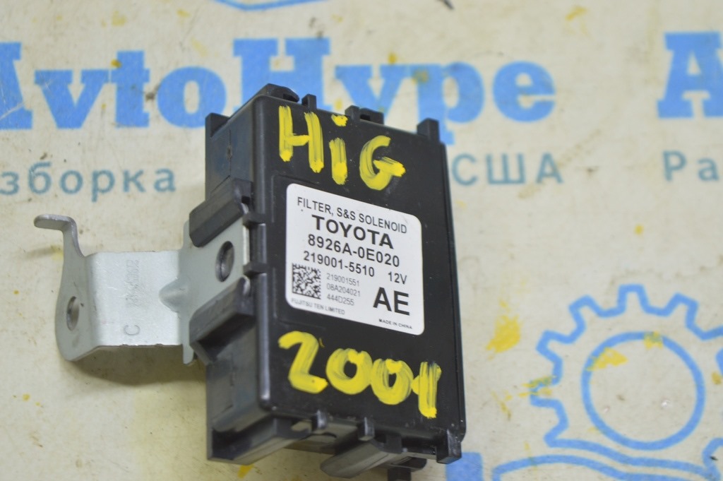 Start Stop Module Toyota Highlander 20-22 (01)