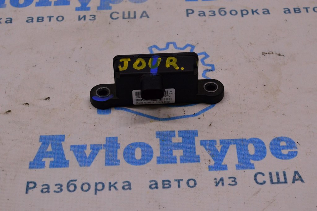 YAW RATE SENSOR блок комфорта Dodge Journey 11- (04)