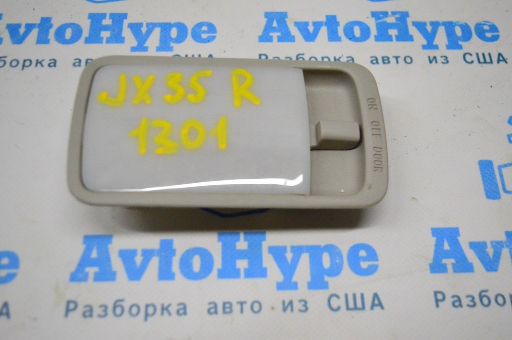 Плафон освещения пассажир Infiniti JX35 QX60 13-