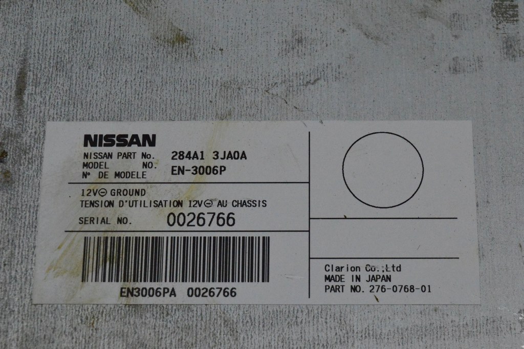 CAMERA CONTROL MODULE Infiniti JX35 QX60 13- (01)