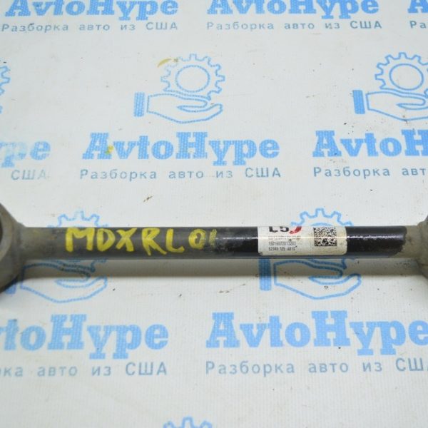 Рычаг поперечный верхний зад лев (короткий) Acura MDX 14-20 (01)