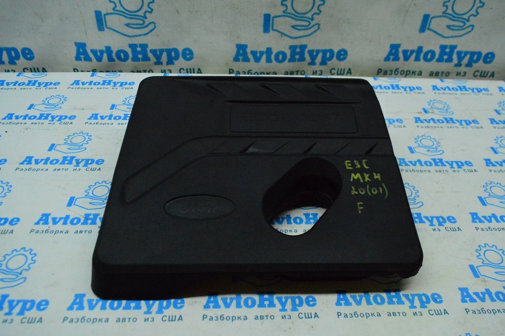 Накладка двигателя Ford Escape MK4 20- 1.5