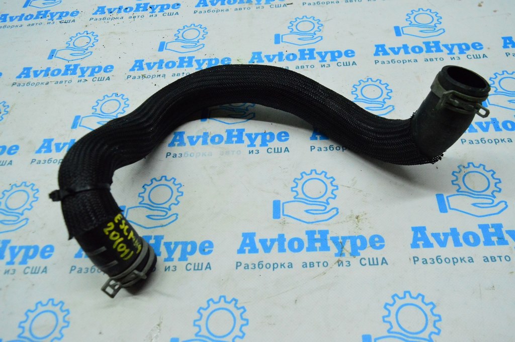 Патрубок охлаждения нижний Ford Escape MK4 20- 1.5