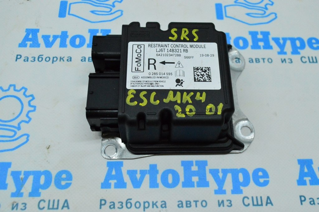 Модуль srs airbag компьютер подушек безопасности Ford Escape MK4 20- под перешив (01)