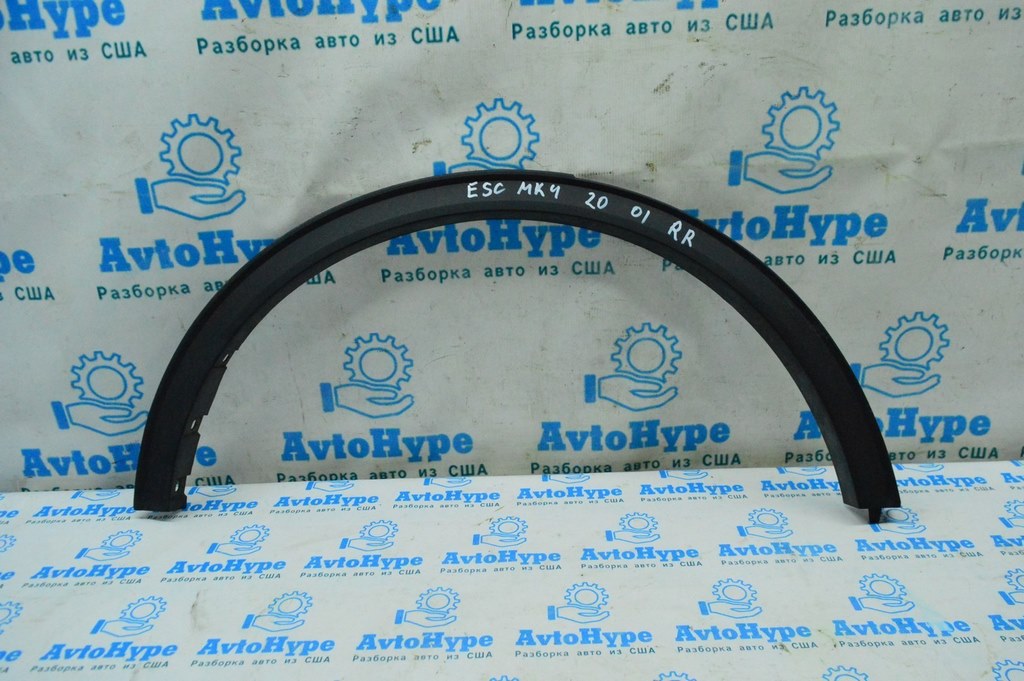 Накладка арки крыла зад прав Ford Escape MK4 20-