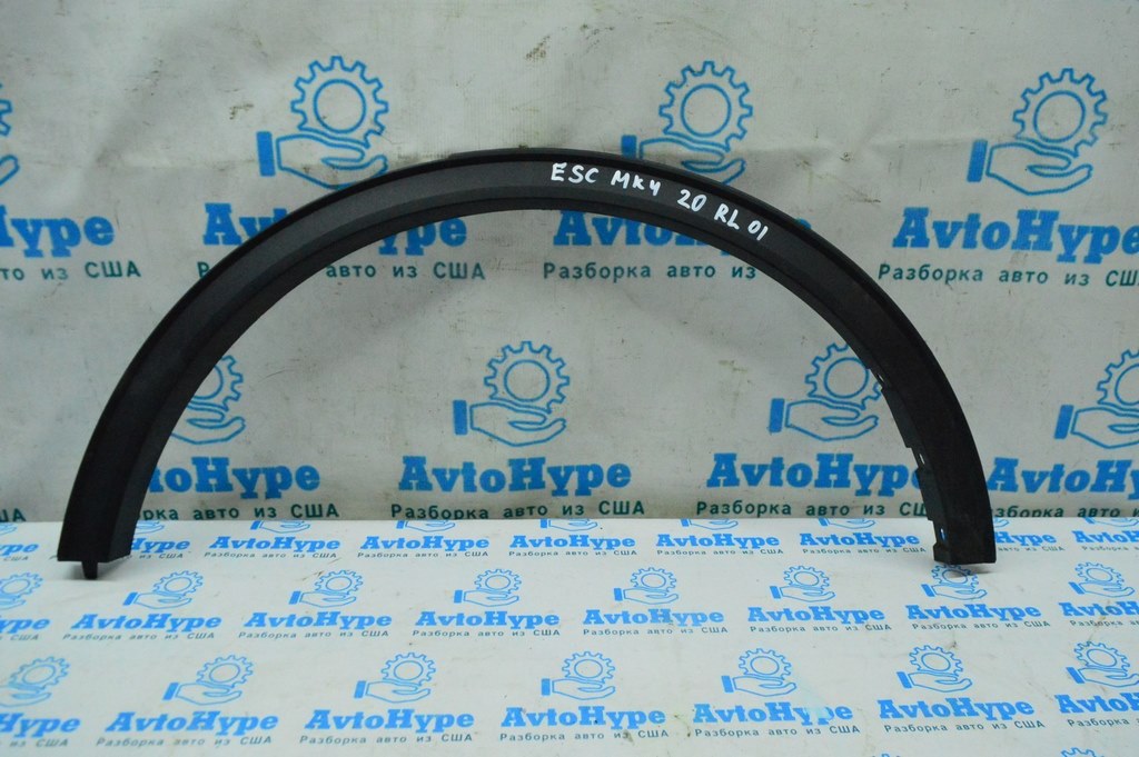 Накладка арки крыла зад лев Ford Escape MK4 20-