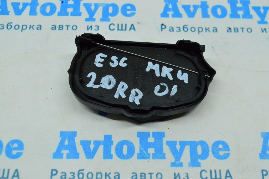 Щиток вентиляции правый малый Ford Escape MK4 20-