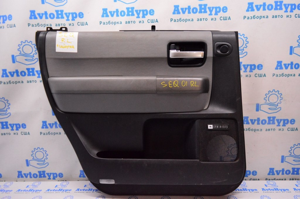 Обшивка двери (карточка) зад лев Toyota Sequoia 08-16 черн с сер накладкой деф.шторки (01)