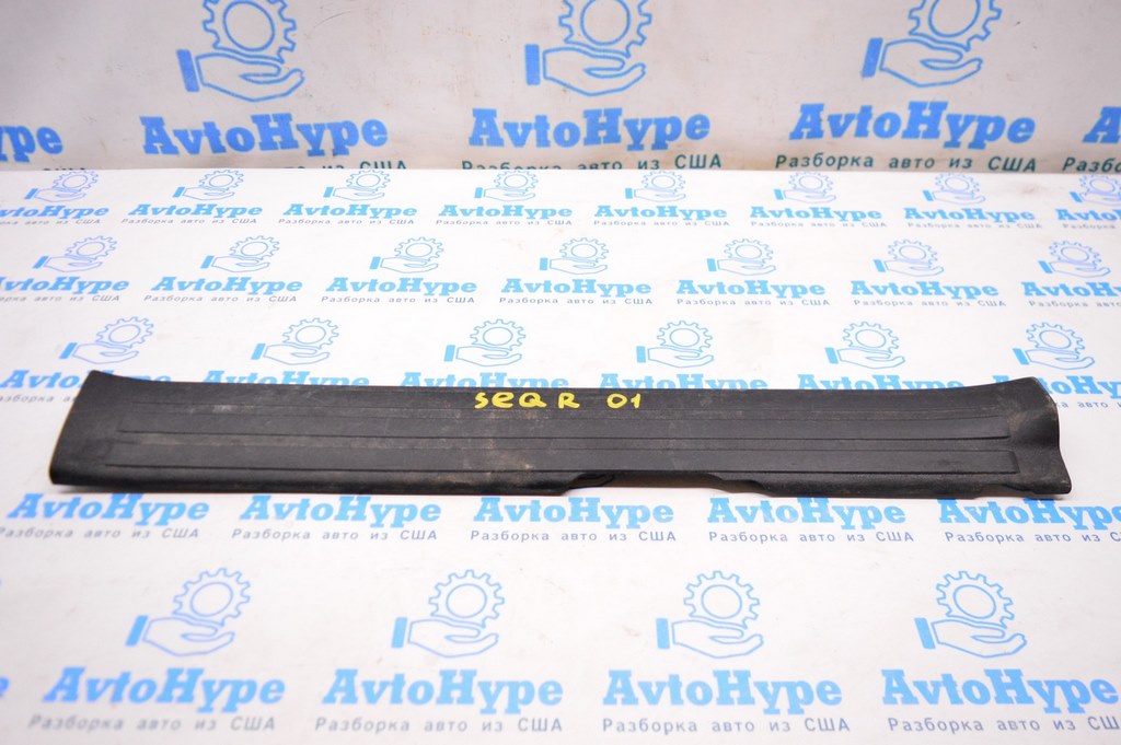 Накладка порога перед прав Toyota Sequoia 2008-2022