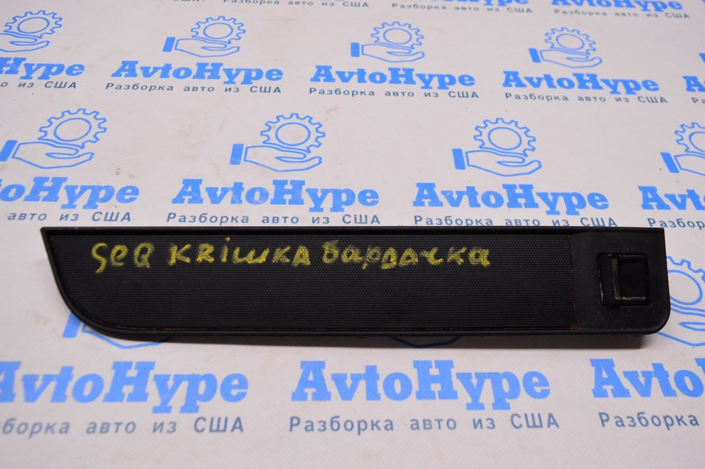 Крышка бордачка Toyota Sequoia 2008-2022