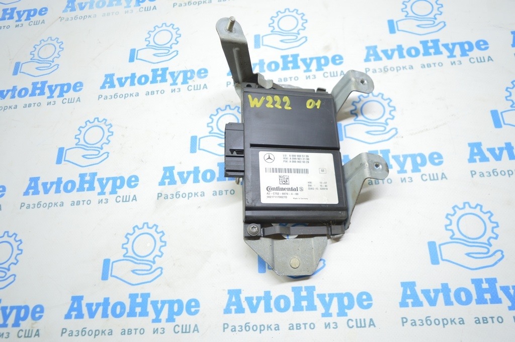 Radar Cruise Control Module модуль управления активным круизом Mercedes W222 14-22 (01)