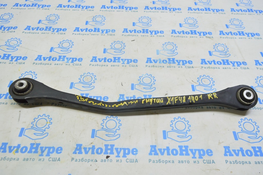 Рычаг нижний задний правый BMW X1 F48 16-22 (01) гнутый