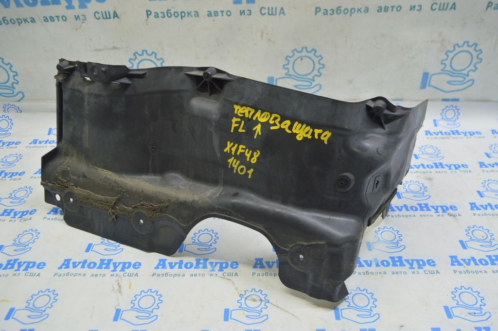 Теплоизоляция моторного отсека нижняя BMW X1 F48 16-22