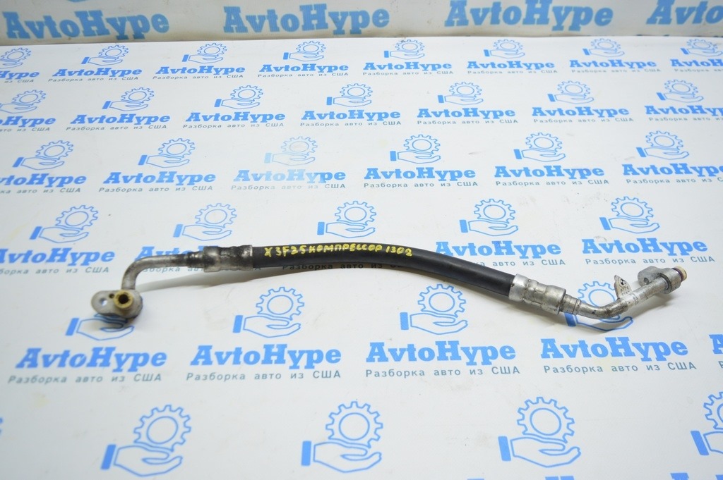 Трубка кондиционера конденсер-компрессор BMW X3 F25 11-17 2.0T (02)