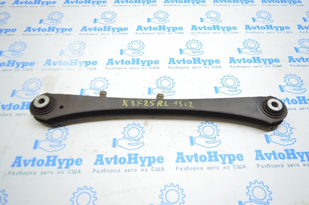 Рычаг поперечный зад лев BMW X3 F25 11-17 (02)