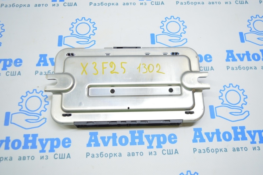 FOOTWELL FRM III CONTROL UNIT MODULE BMW X3 F25 11-17 (02)