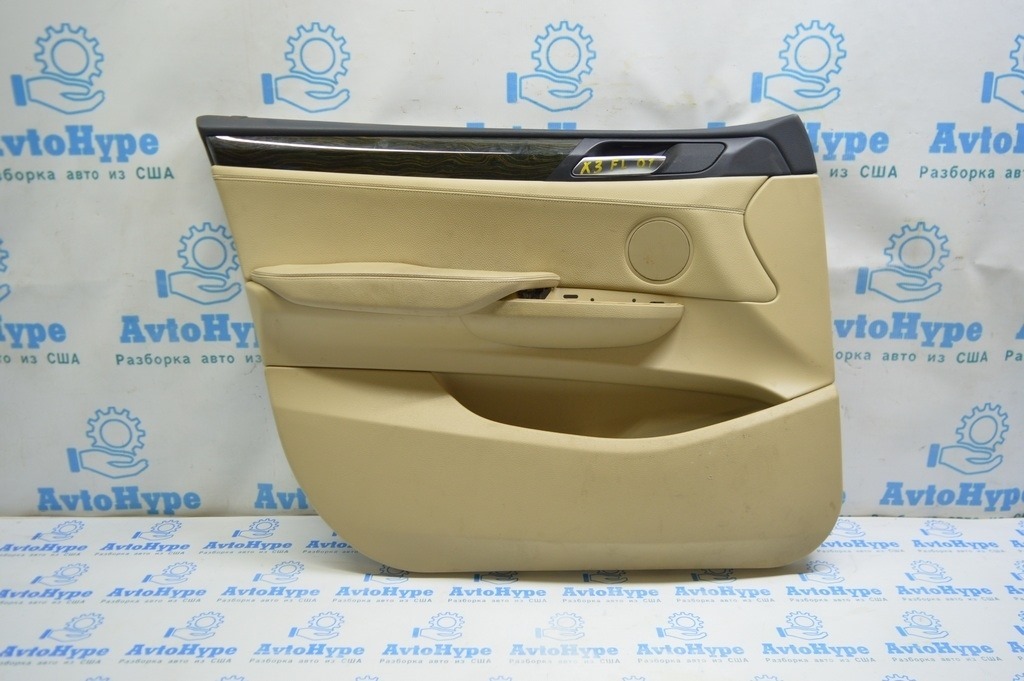Обшивка двери (карточка) перед лев BMW X3 F25 11-17 (01) беж