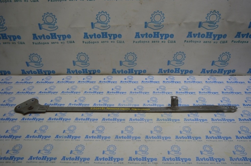 Распорка днища задняя левая BMW X3 G01 18-21