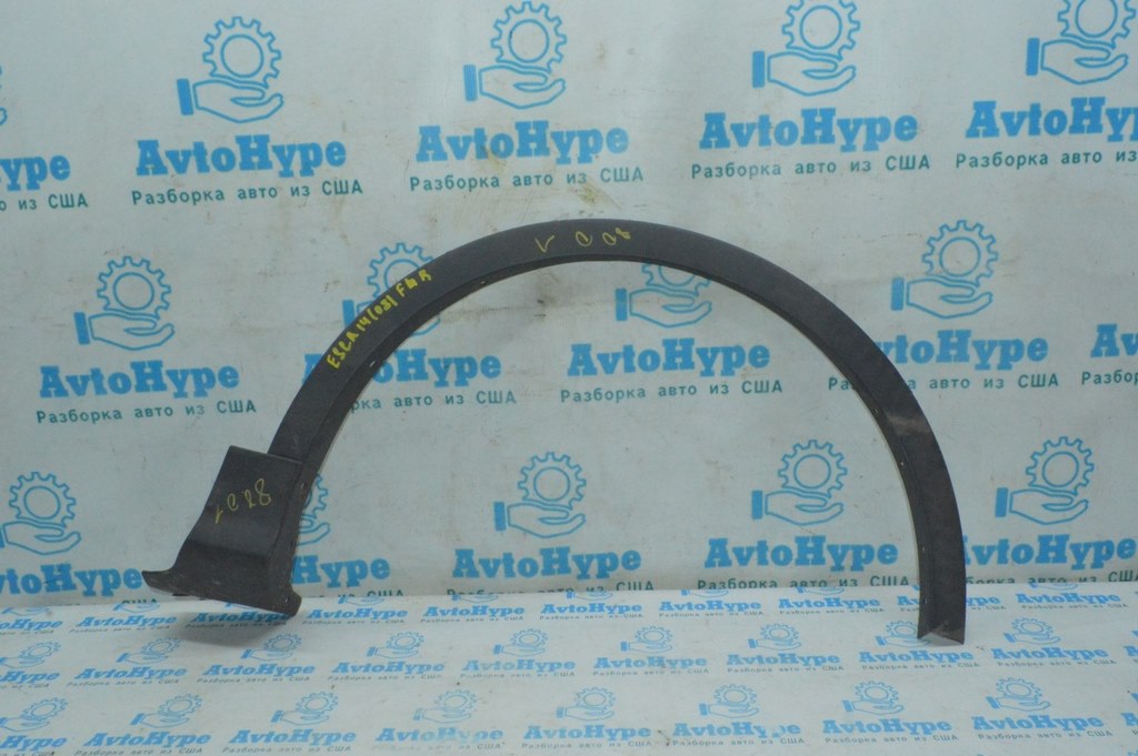 Накладка арки крыла перед прав Ford Escape MK3 13-