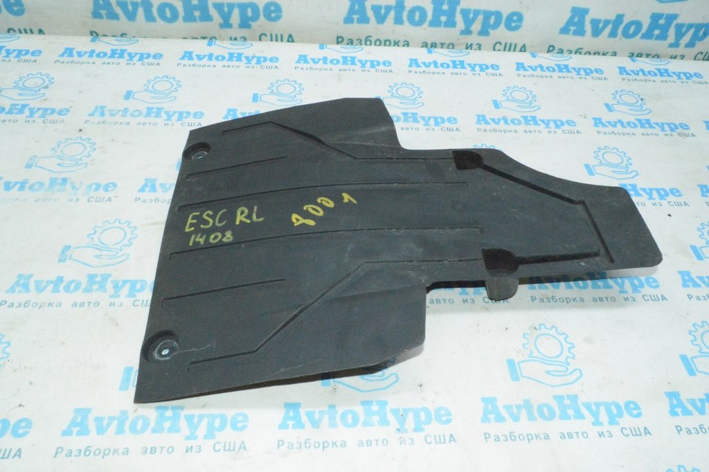 Защита редуктора Ford Escape MK3 13- (08)