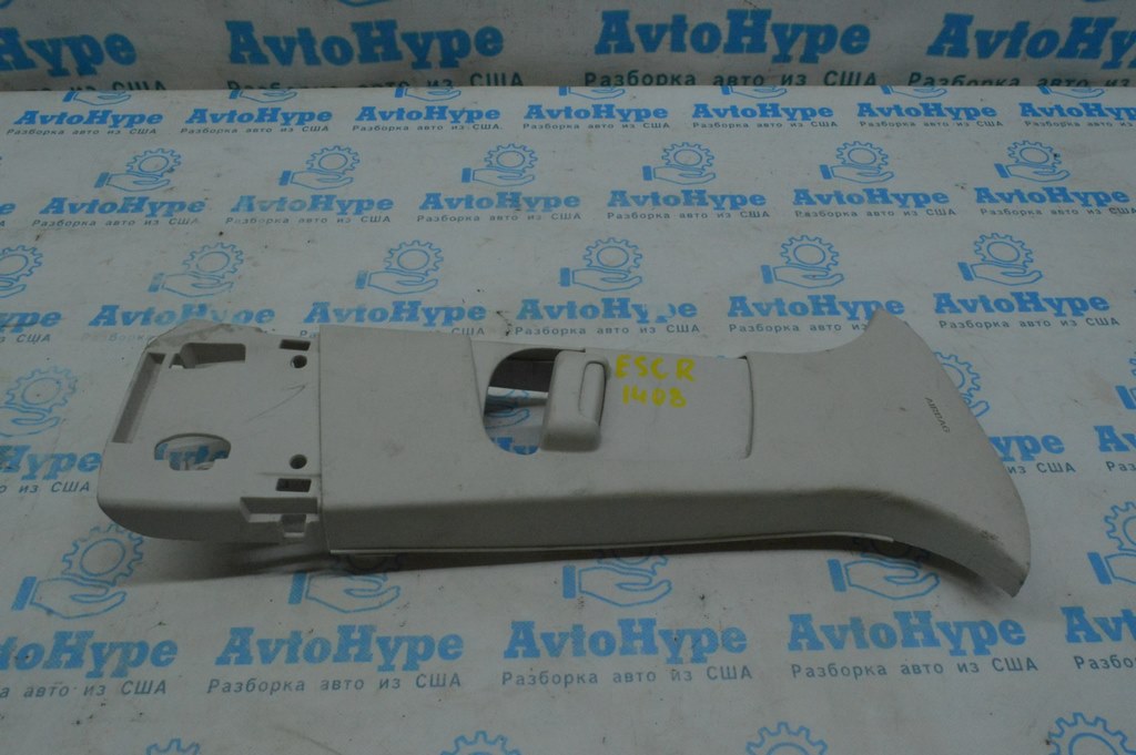 Накладка центральной стойки верхняя (ремень) правая Ford Escape MK3 13- серая