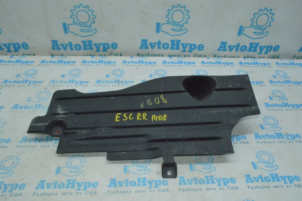 Защита днища задняя правая Ford Escape MK3 13- тип 2