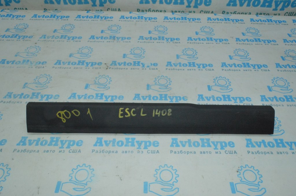 Накладка порога перед лев Ford Escape MK3 13- черн