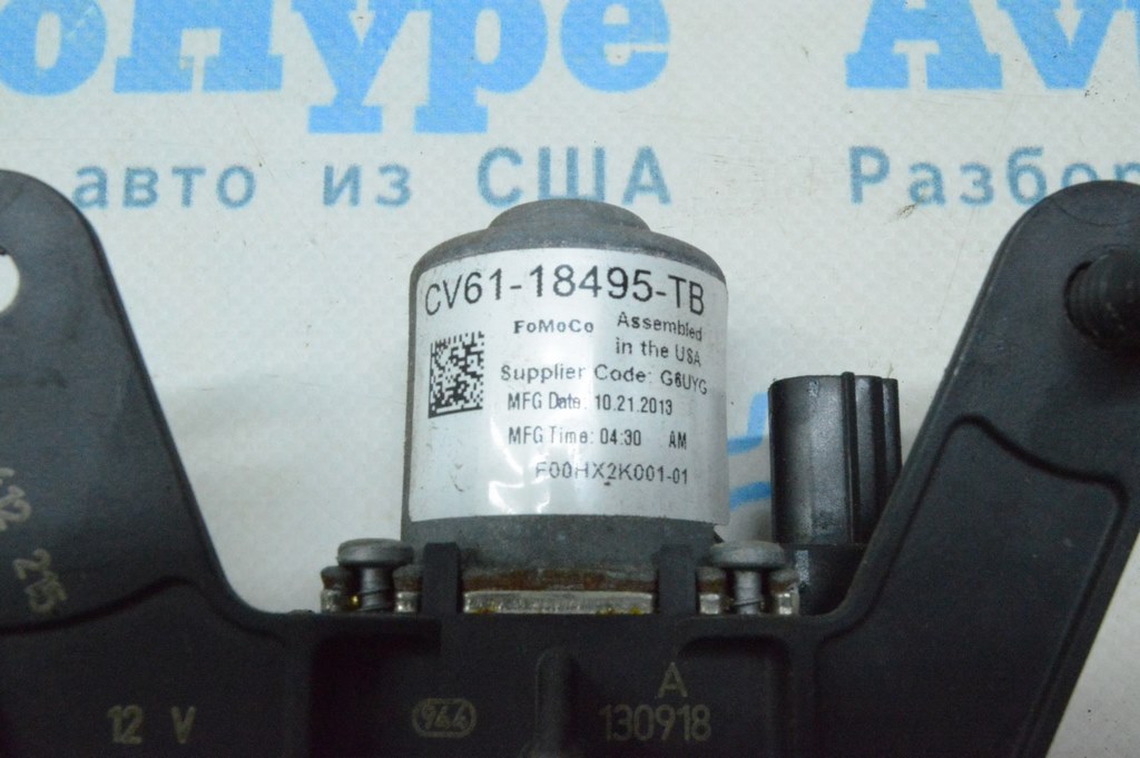 Клапан отопителя Ford Escape MK3 13-