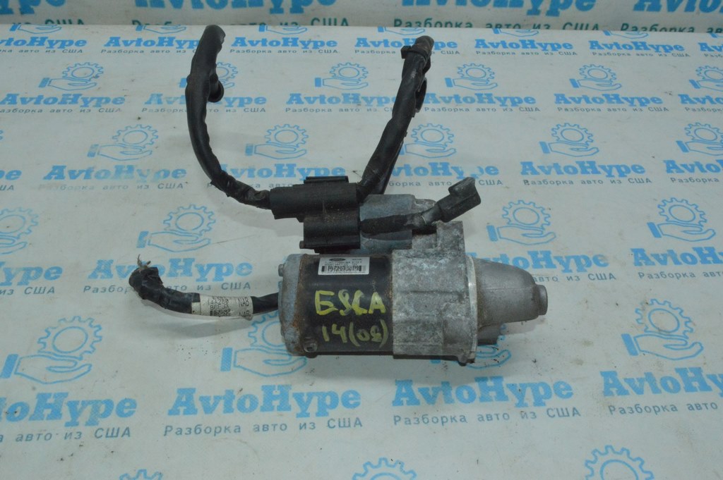 Проводка стартера Ford Escape MK3 13- 1.6Т (08)