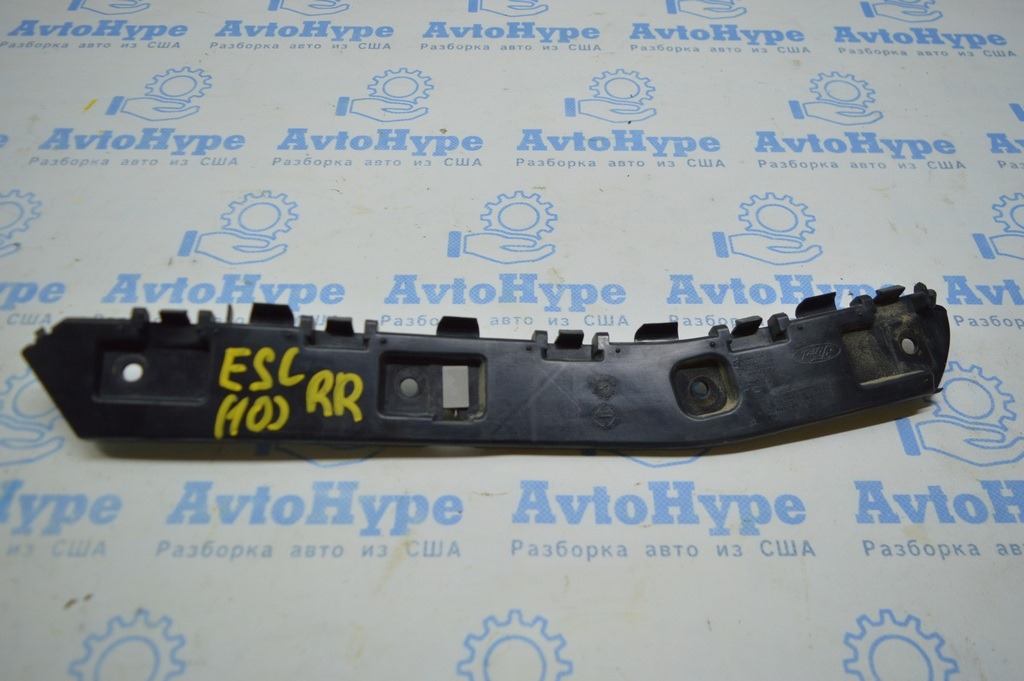 Крепление заднего бампера правое Ford Escape MK3 13-16 дорест