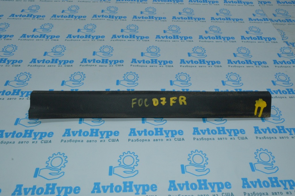 Накладка порога перед прав Ford Focus mk3 11-18 черн