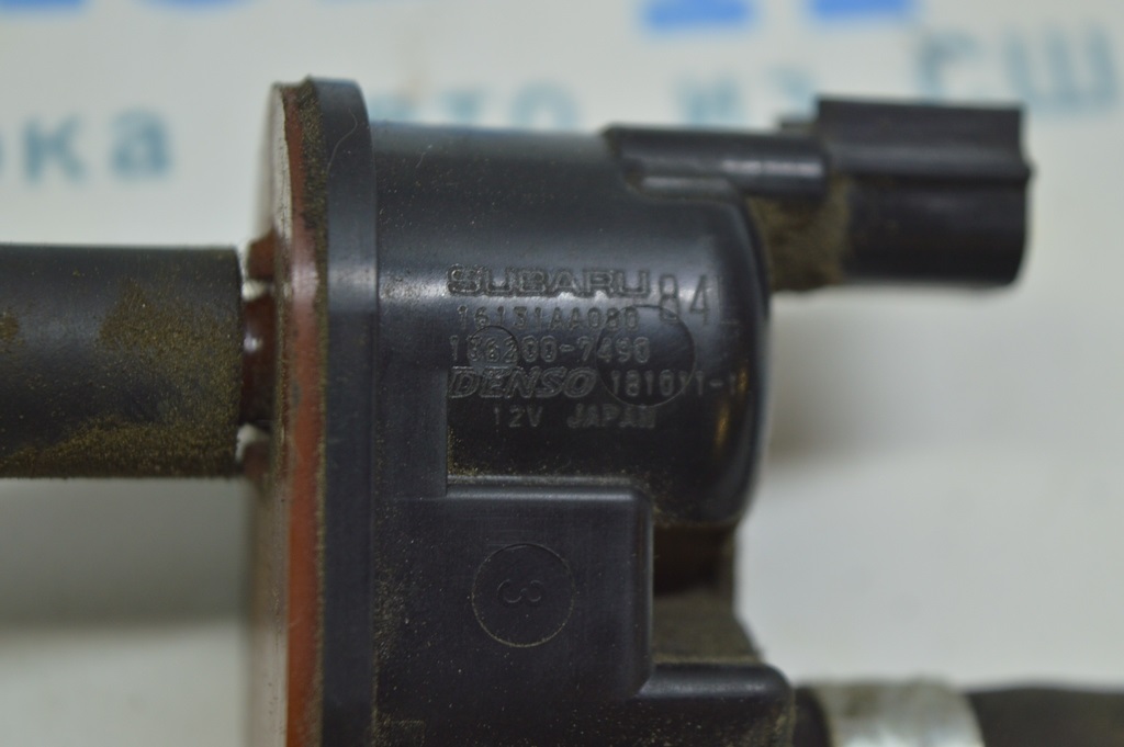 Соленоид клапан продувки паров топлива Subaru Forester 19- SK