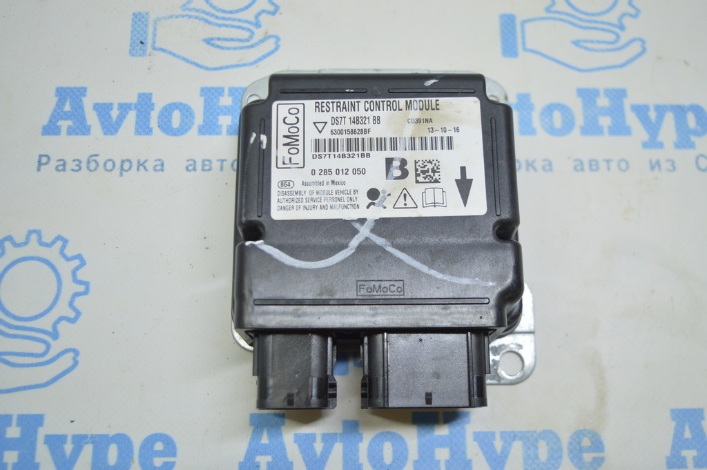 Модуль srs airbag компьютер подушек безопасности Ford Fusion mk5 13- (05) ОК