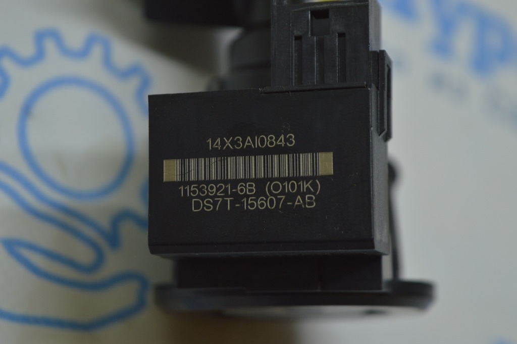 Антенна имобилайзера Ford Fusion mk5 13-16 (на замке зажигания)