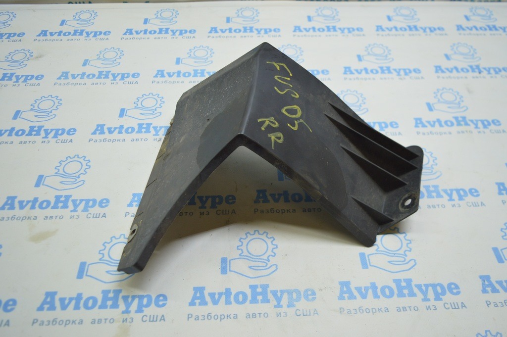 Защита заднего бампера прав Ford Fusion mk5 13- DS7378403B22