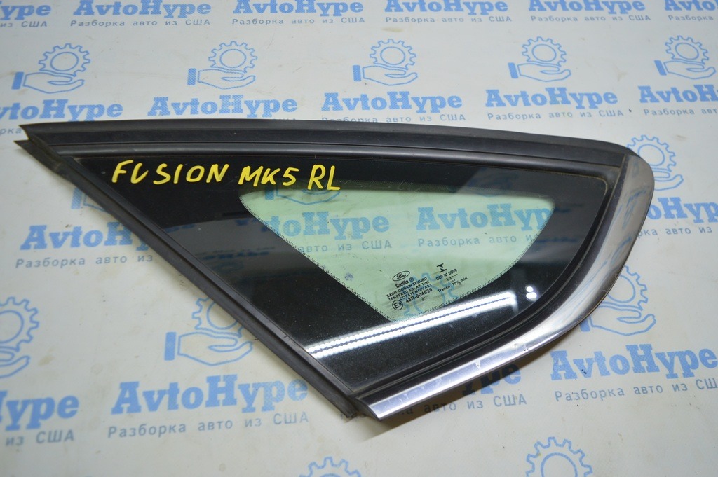 Форточка глухое стекло задняя левая Ford Fusion mk5 13-20 один хром (05)