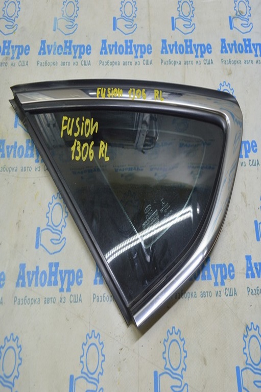 Форточка глухое стекло задняя левая Ford Fusion mk5 13-20 два хрома (06)