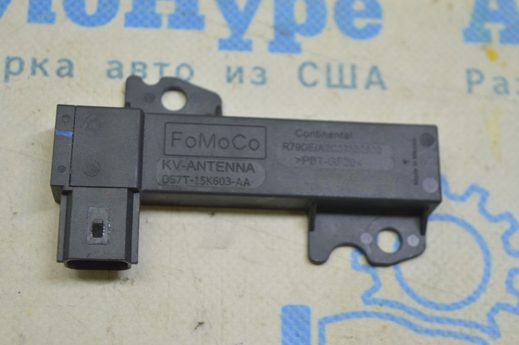 Антенна keyless Ford Fusion mk5 13-