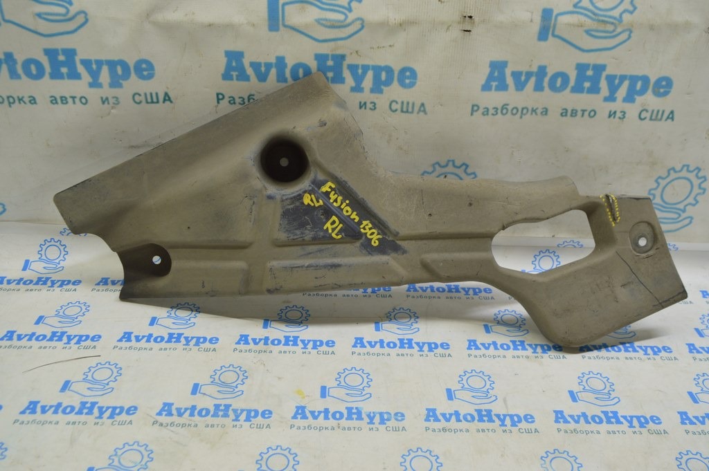 Защита днища задняя левая Ford Fusion mk5 13-16