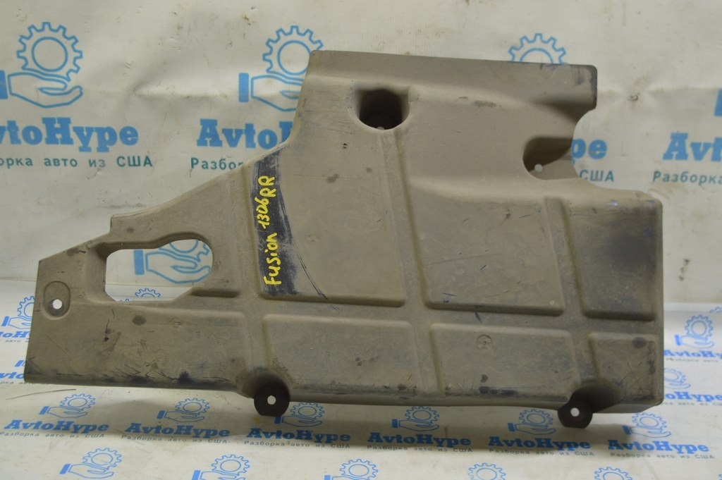 Защита днища задняя правая Ford Fusion mk5 13-20