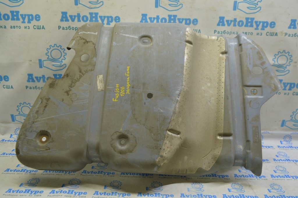 Защита бензобака Ford Fusion mk5 13-16