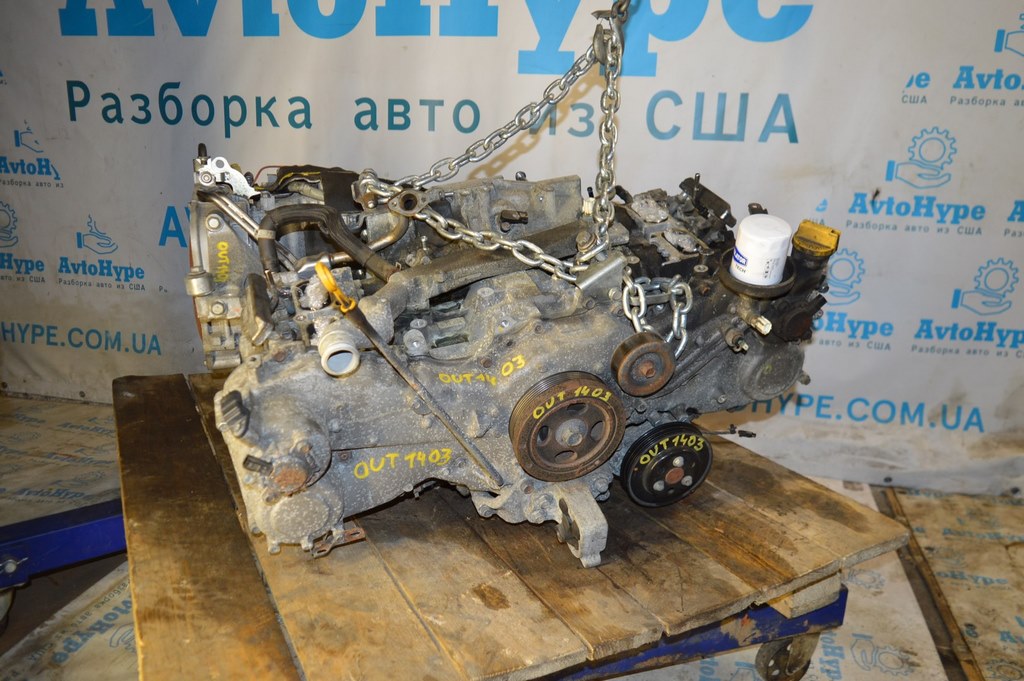 Маслянный щуп Subaru Outback 15-19 (03)