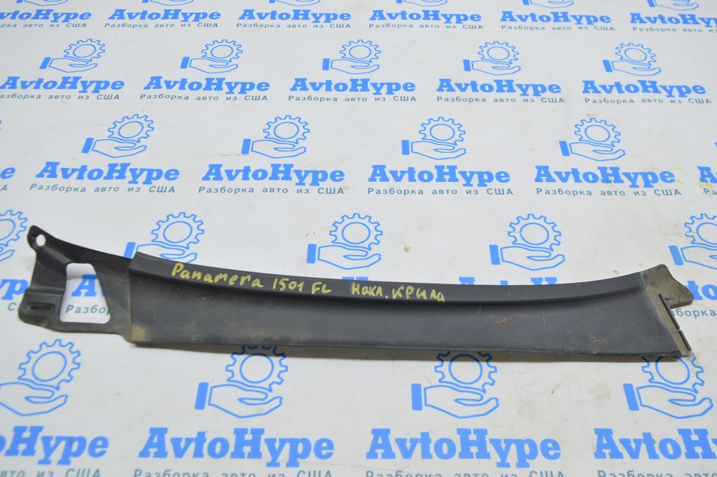 Накладка подкапотная передняя левая Porsche Panamera 14-16