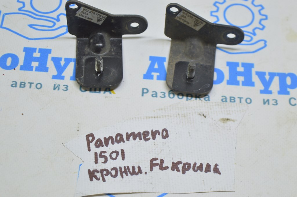 Кронштейн Porsche Panamera 10-16