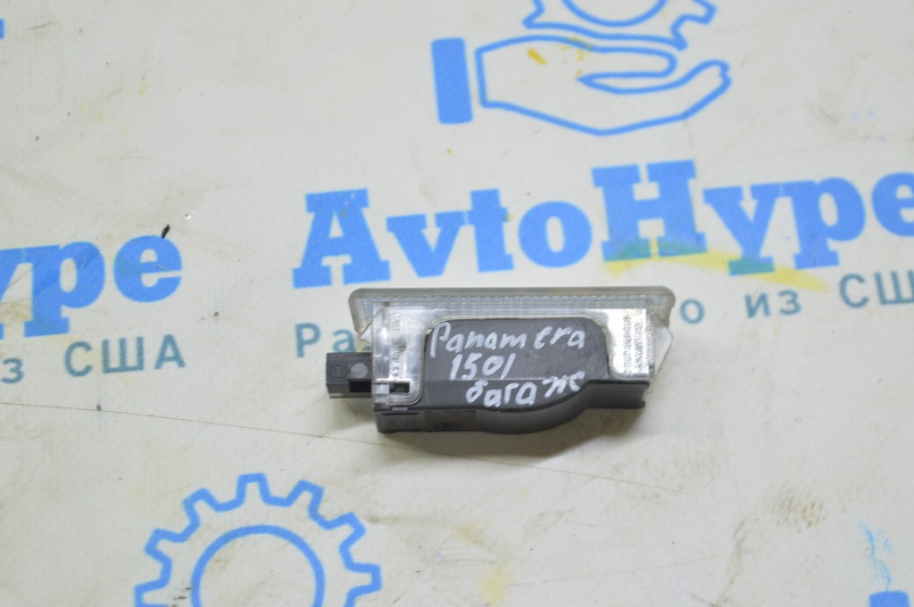 Плафон освещения багажника Porsche Panamera 10-16